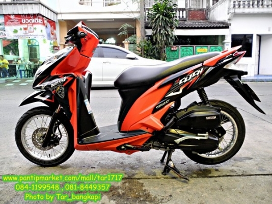รถสวยๆ เครื่องดีๆ Honda Click 125 I ปี 2012 ราคา 37,000 พร้อมโอนฟรีๆ รถสวยๆ เครื่องดีๆ Honda Click 125 I ปี 2012 ราคา 37,000 พร้อมโอนฟรีๆ