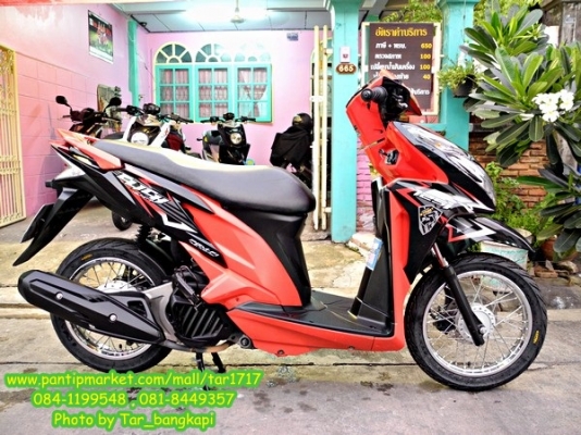 รถสวยๆ เครื่องดีๆ Honda Click 125 I ปี 2012 ราคา 37,000 พร้อมโอนฟรีๆ รถสวยๆ เครื่องดีๆ Honda Click 125 I ปี 2012 ราคา 37,000 พร้อมโอนฟรีๆ