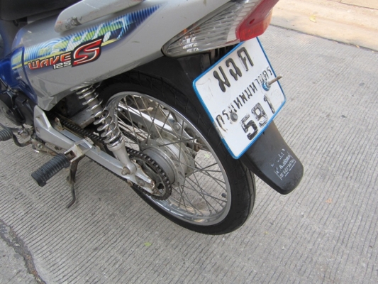 ขายด่วนwave125sไฟเลี้ยวบังลมปี48สตาทมือเครื่องดีเดิมๆชุดโอนครบ