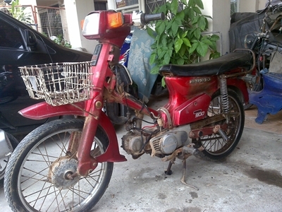 นันทิดา ทองขาว แห้งๆๆๆ