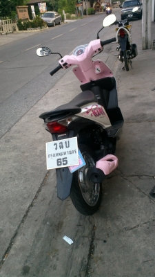 ขาย icon สภาพดีมาก ปี 51