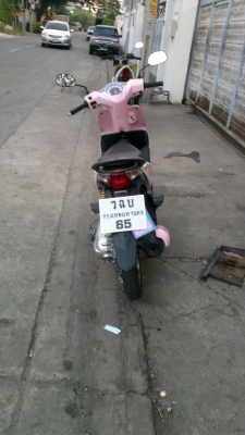 ขาย icon สภาพดีมาก ปี 51