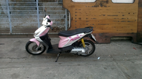 ขาย icon สภาพดีมาก ปี 51