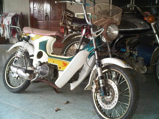 ชาลีเครื่องดรีมล้อ14