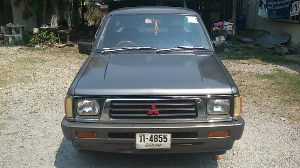 ขายด่วน