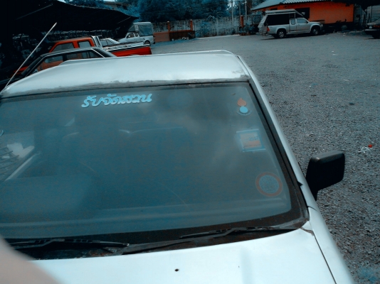 ขายด่วนตามสภาพ ขายด่วนตามสภาพ