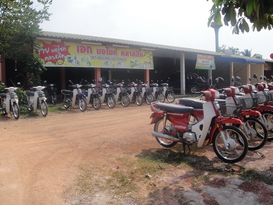 มาแว้วว ดรีมคุรุสภา ล็อตใหม่ เดิมๆๆสวยพร้อมใช้ ( ทะเบียนพร้อมชุดโอน ) มาแว้วว ดรีมคุรุสภา ล็อตใหม่ เดิมๆๆสวยพร้อมใช้ ( ทะเบียนพร้อมชุดโอน )