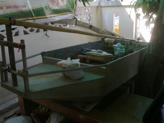 ขายเรือประดิษฐ์ใช้เครื่องมอ'ไซด์ KR150 cc