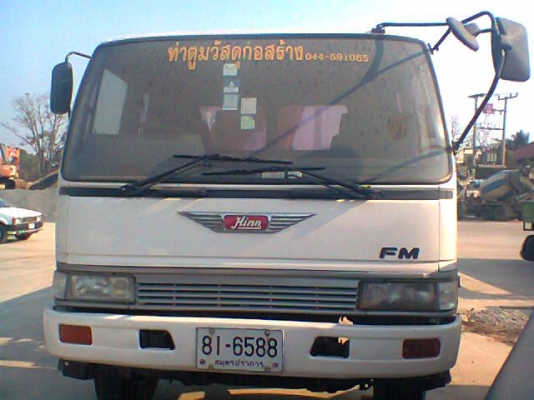 ขายด้วน HINO 195 FF3H