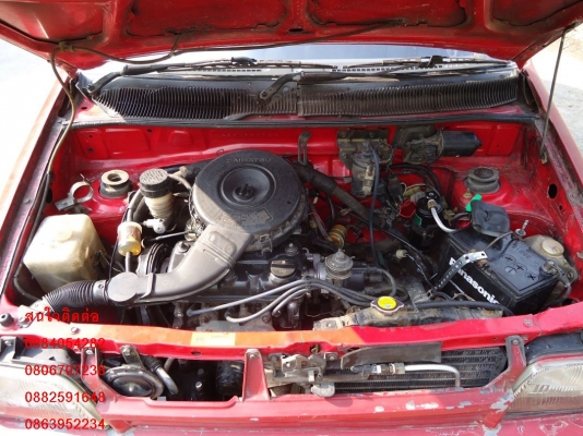 ขายมิร่าสีแดง ราคา 49000 บ +++++++++