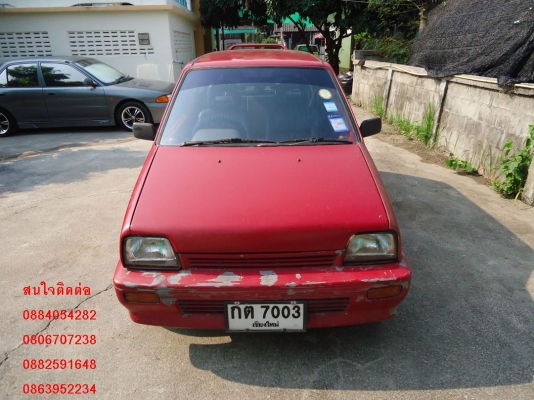 ขายมิร่าสีแดง ราคา 49000 บ +++++++++