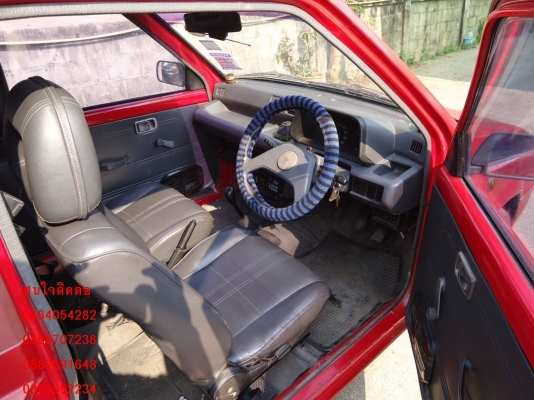 ขายมิร่าสีแดง ราคา 49000 บ +++++++++