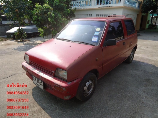 ขายมิร่าสีแดง ราคา 49000 บ +++++++++