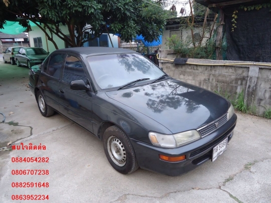 ขาย Toyota corolla 3 ห่วง สีเทาสวย ราคา 75,000 บาท +++++++++