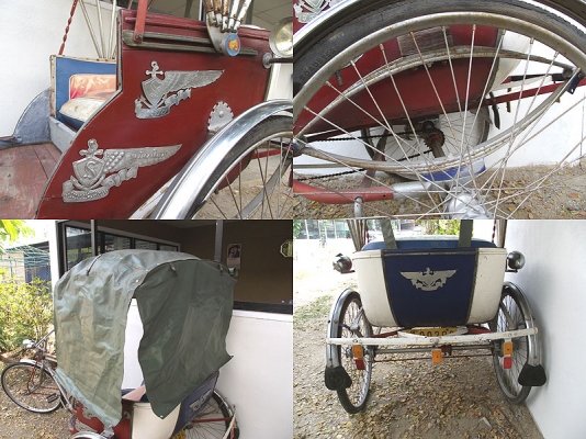 ขายสามล้อถีบโบราณคุณค่าแห่งวันวานปั่นได้สภาพสวยเหม าะแก่การอนุรักษ์มีรูปครับ