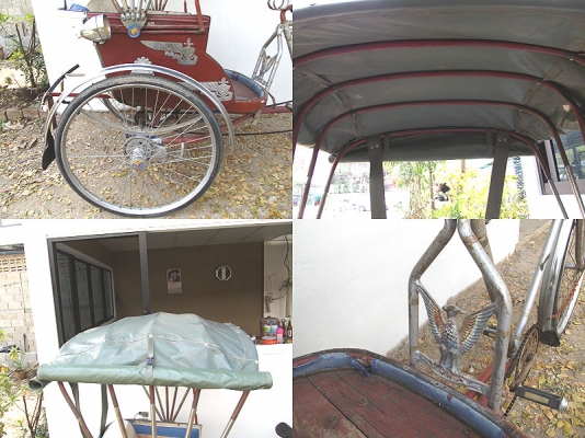 ขายสามล้อถีบโบราณคุณค่าแห่งวันวานปั่นได้สภาพสวยเหม าะแก่การอนุรักษ์มีรูปครับ