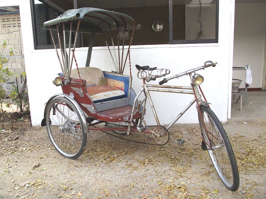 ขายสามล้อถีบโบราณคุณค่าแห่งวันวานปั่นได้สภาพสวยเหม าะแก่การอนุรักษ์มีรูปครับ