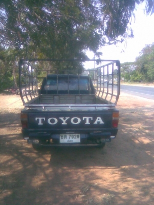 ฮีโร่พร้อมใช้