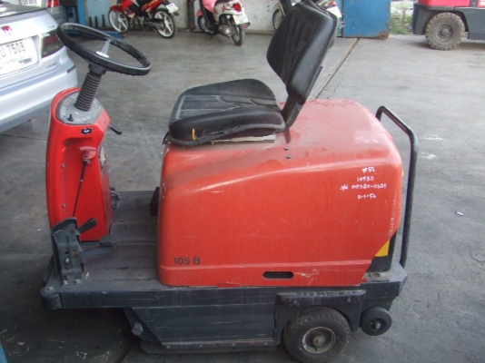 รถปัดฝุ่น  ราคาถูกๆ