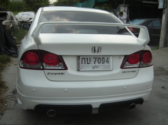 +++++ขายรถ Honda Civic ปี 2009 ราคา 720,0000 บาท+++++ +++++ขายรถ Honda Civic ปี 2009 ราคา 720,0000 บาท+++++