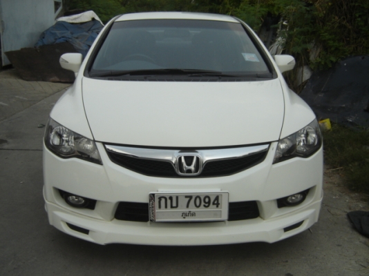 +++++ขายรถ Honda Civic ปี 2009 ราคา 720,0000 บาท+++++ +++++ขายรถ Honda Civic ปี 2009 ราคา 720,0000 บาท+++++