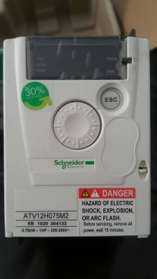 ขาย ตัวปรับรอบ มอเตอร์ ของใหม่ ขาย4200บาท