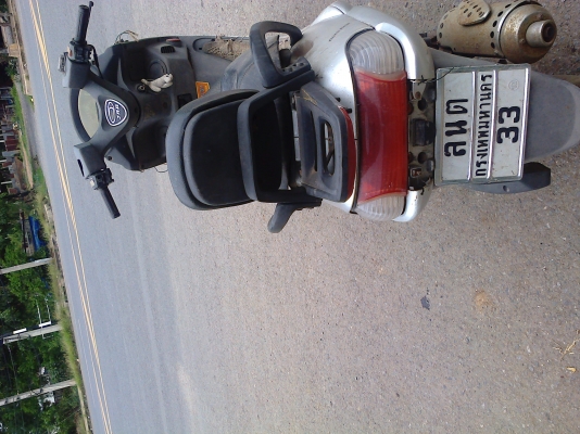 ขายแล้ว