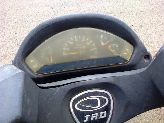 ขายแล้ว