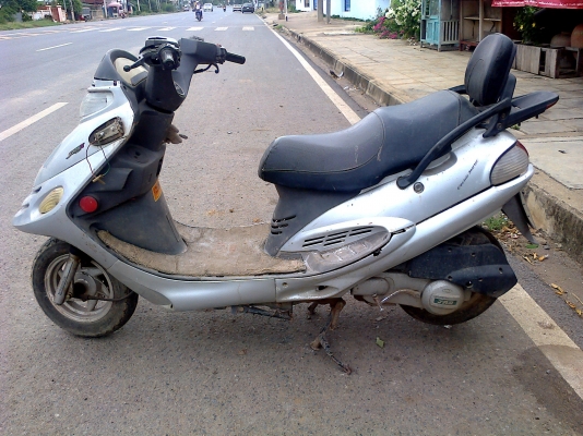 ขายแล้ว