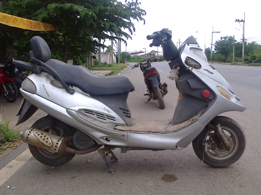 ขายแล้ว