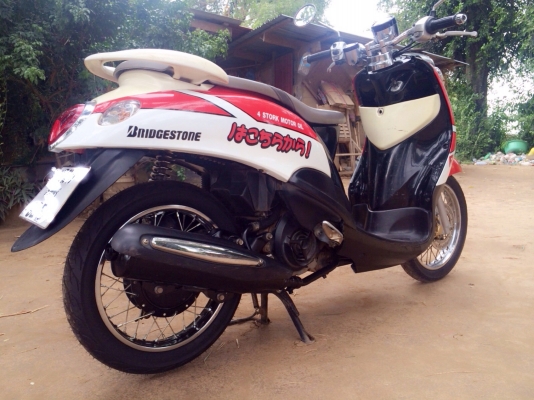 ขาย fino ไมล์แยก ปี55 ถูกสุดๆ ขายเพียง16,500 บาทด่วน ทะเบียนพรัอมโอน (ลดได้) ขาย fino ไมล์แยก ปี55 ถูกสุดๆ ขายเพียง16,500 บาทด่วน ทะเบียนพรัอมโอน (ลดได้)