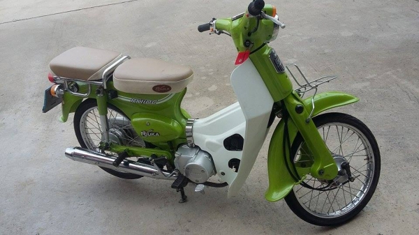 ขาย Ryuka Classic มือสอง ปี 57 ขาย Ryuka Classic มือสอง ปี 57