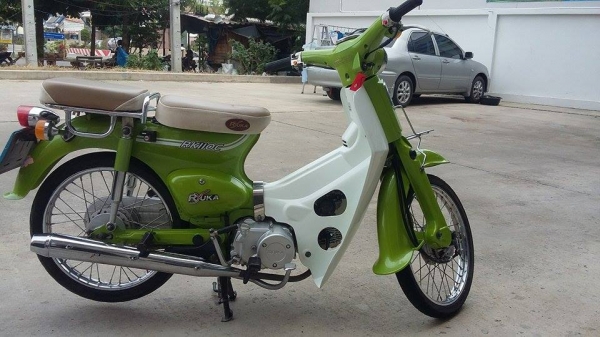 ขาย Ryuka Classic มือสอง ปี 57 ขาย Ryuka Classic มือสอง ปี 57