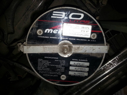 ขายเครื่องเมอร์คุยเซอร 3.0 สภาพนางฟ้า