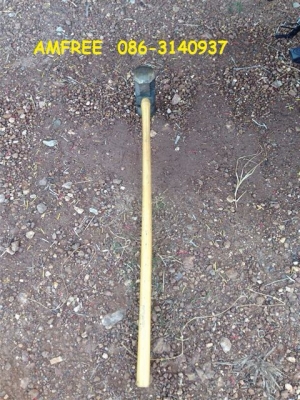 ค้อนปอนด์ของนอก