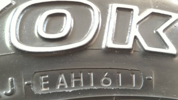 ขายยาง Yokohama 265 x 70 x 16 AT ขายยาง Yokohama 265 x 70 x 16 AT