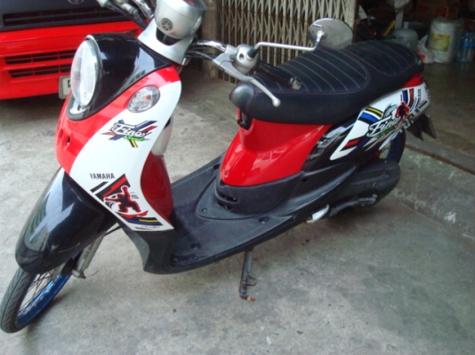 ขายด่วน9800