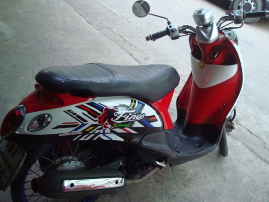 ขายด่วน9800