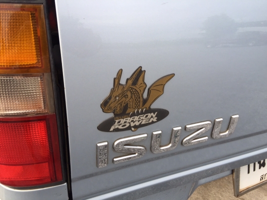 ขาย ISUZU DRAGON POWER CAB-4 (LS) 4WD ขาย ISUZU DRAGON POWER CAB-4 (LS) 4WD