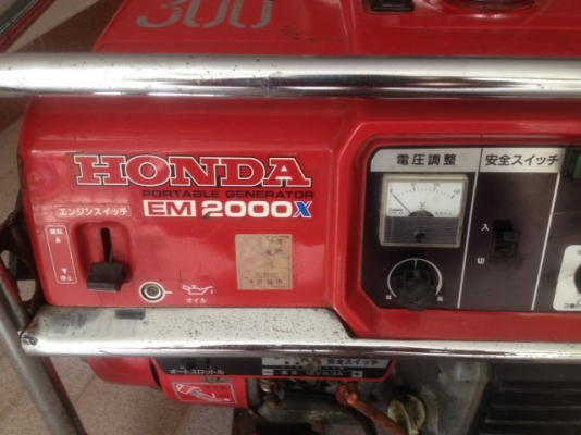 เครื่องปั่นไฟ HONDA 4จังหวะไฟออก12vกับ110vของเก่าญี่ปุ่นเเท้สภาพพร้อมใช้งาน