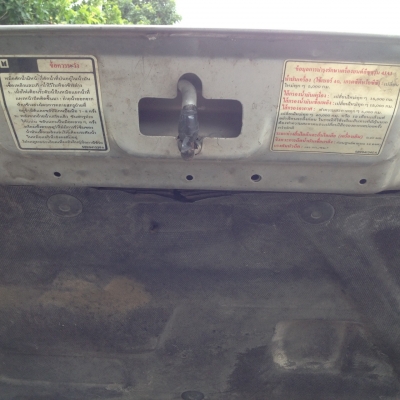 ขายอีซูซุปี94 พวงมาลัยเพาเวอร์ 152,000บาท ติดต่อคุณเอ๋ โทร.092-6356419 ขายอีซูซุปี94 พวงมาลัยเพาเวอร์ 152,000บาท ติดต่อคุณเอ๋ โทร.092-6356419