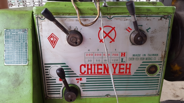 แท่นกลึง รุ่นหนัก 6 ฟุต 3 เพลา เกียร์บล็อก พร้อมใช้งาน ด่วน !!! 115,000