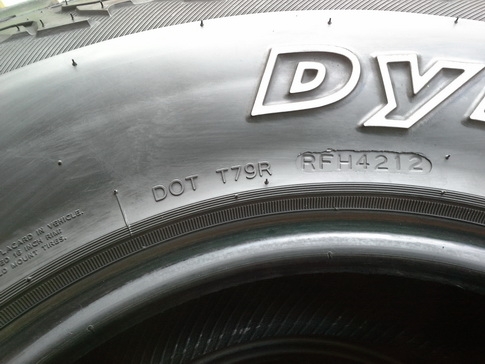 Hankook AT-M 265/75/16 ปลายปี12 สภาพสวยๆ 1ชุด