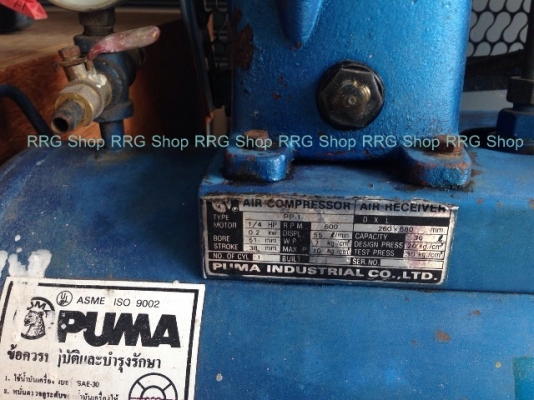 ปั้มลม Puma 220w พร้อมใช้งาน ปั้มลม Puma 220w พร้อมใช้งาน