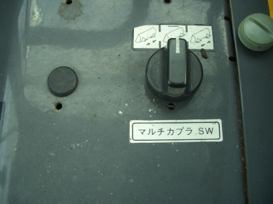 บริษัท เอ็น ดี ที (ประเทศไทย) จำกัด นำเข้าเครื่องจักรกลหนักมือ 2 จากญี่ปุ่น อเมริกา ยุโรป บริษัท เอ็น ดี ที (ประเทศไทย) จำกัด นำเข้าเครื่องจักรกลหนักมือ 2 จากญี่ปุ่น อเมริกา ยุโรป