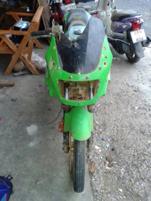 ขายแล้ว