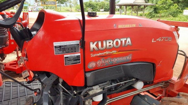 ขายถูกL4708DT+ผานพรวน+ใบมีดดันดิน รถสวยเดิมๆ 435,000