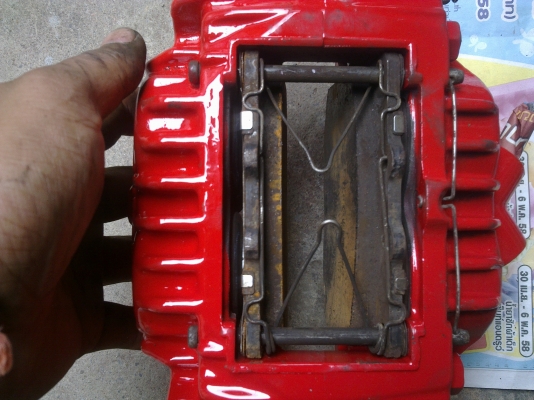 เบรค rx7 ยกดุม