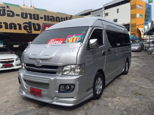 ดีเซล ปี2007 เกียร์ธรรมดา แต่งเต็ม แอร์บัส ราคา 739,000 บาท &gt;&gt;&gt; ดาวน์ 139,000