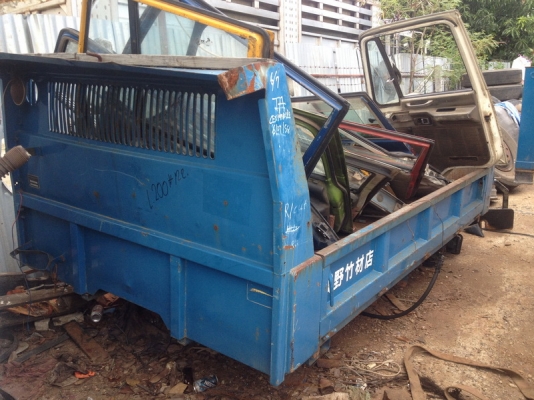 ขายกระบะพร้อมกระบอกดั้ม JAPAN กว้าง 1.7 ยาว 3 เมตร สภาพสวย